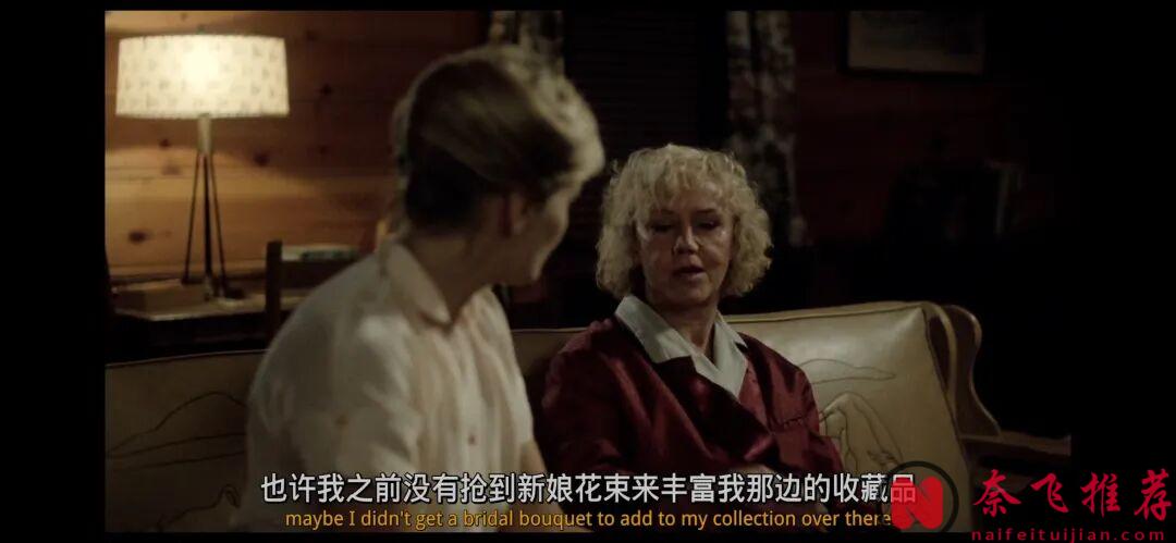 35万美金拍出的影史第一《爱的甘露》,至今无法超越!