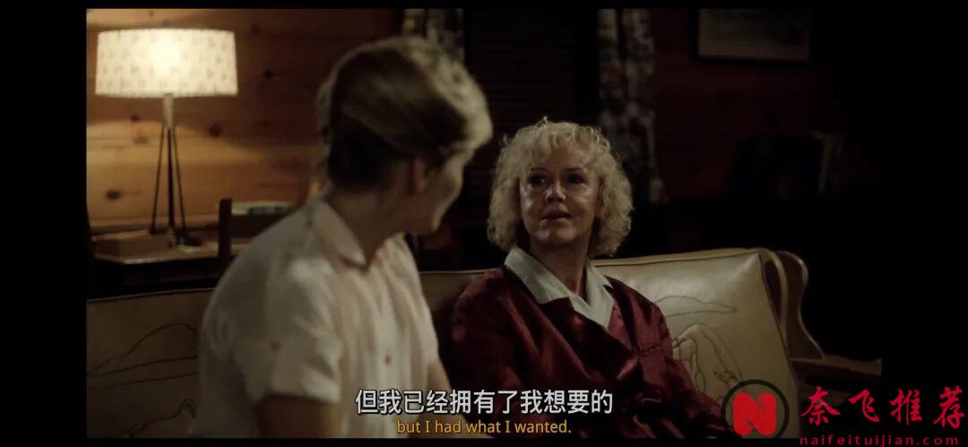 35万美金拍出的影史第一《爱的甘露》,至今无法超越!