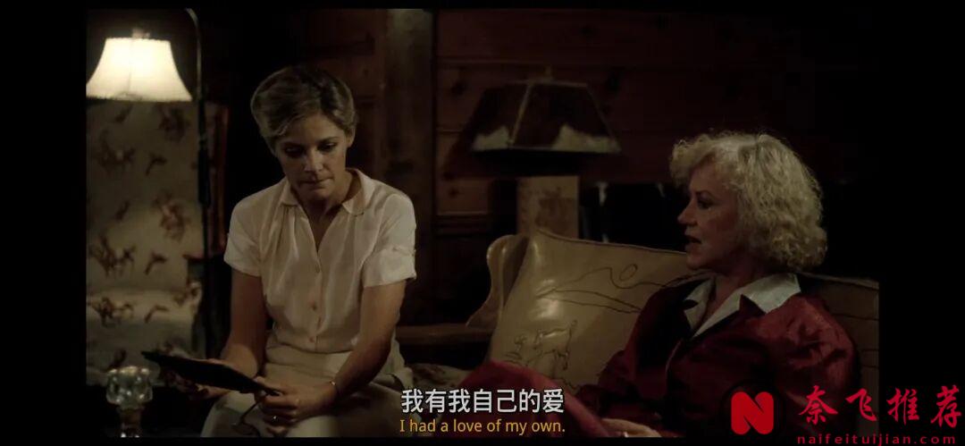 35万美金拍出的影史第一《爱的甘露》,至今无法超越!