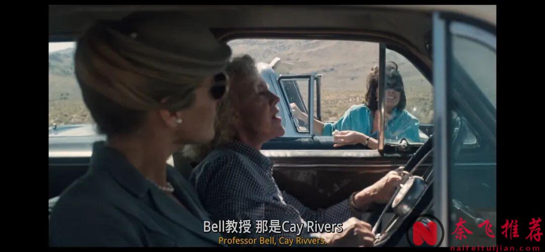 35万美金拍出的影史第一《爱的甘露》,至今无法超越!