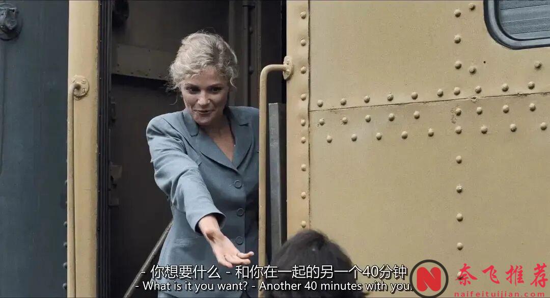 35万美金拍出的影史第一《爱的甘露》,至今无法超越!