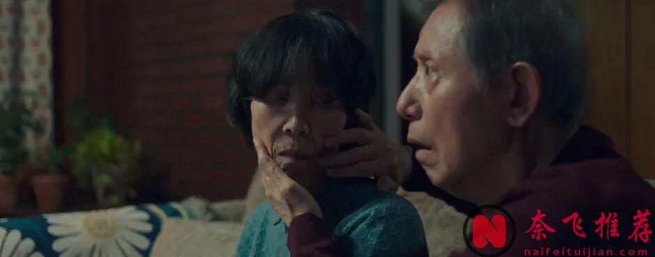 這部《塑膠大棚/隱匿的真相》電影，比恐怖片更讓人窒息！