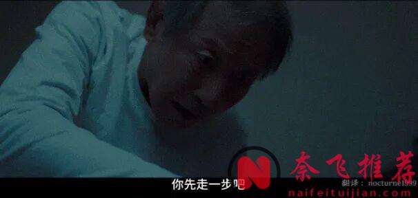 這部《塑膠大棚/隱匿的真相》電影，比恐怖片更讓人窒息！