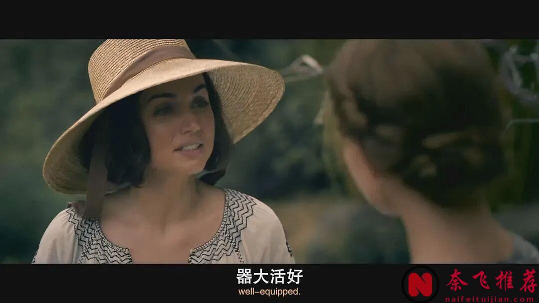 大尺度、疯剧情，这部R级神作《伊甸/伊甸园/物种起源》直接告诉你：适者生存是不变的真理！