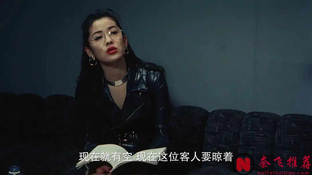 白天演員,夜晚女王,這部 8.0 分日本片《愛的新世界/東京新愛人》道盡都市女性的掙扎