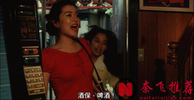 白天演員,夜晚女王,這部 8.0 分日本片《愛的新世界/東京新愛人》道盡都市女性的掙扎