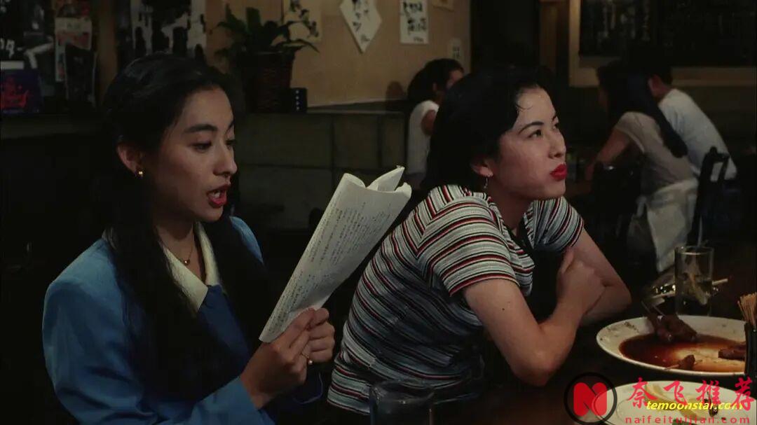 白天演員,夜晚女王,這部 8.0 分日本片《愛的新世界/東京新愛人》道盡都市女性的掙扎