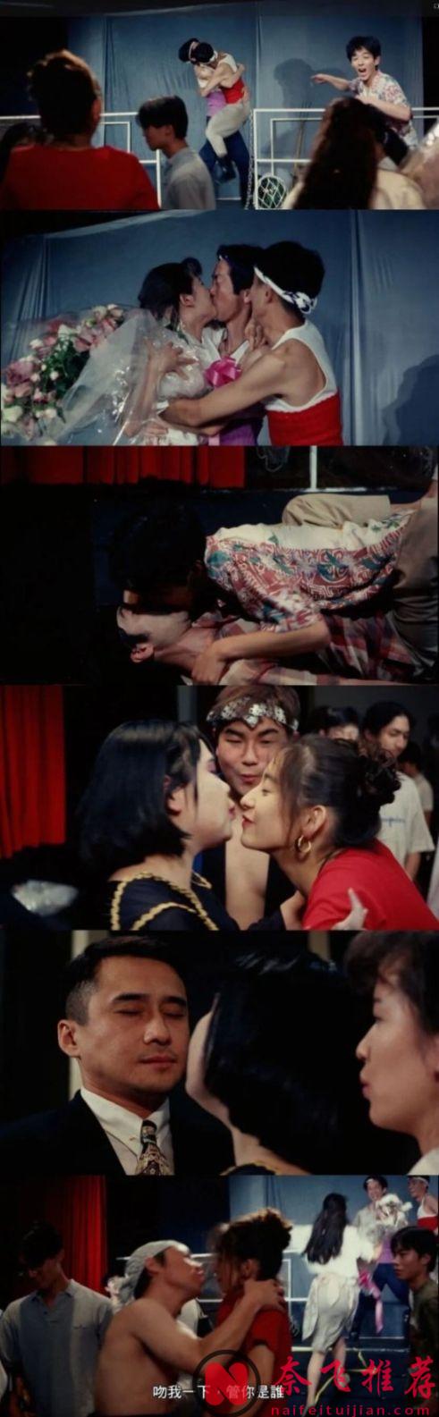 白天演員,夜晚女王,這部 8.0 分日本片《愛的新世界/東京新愛人》道盡都市女性的掙扎