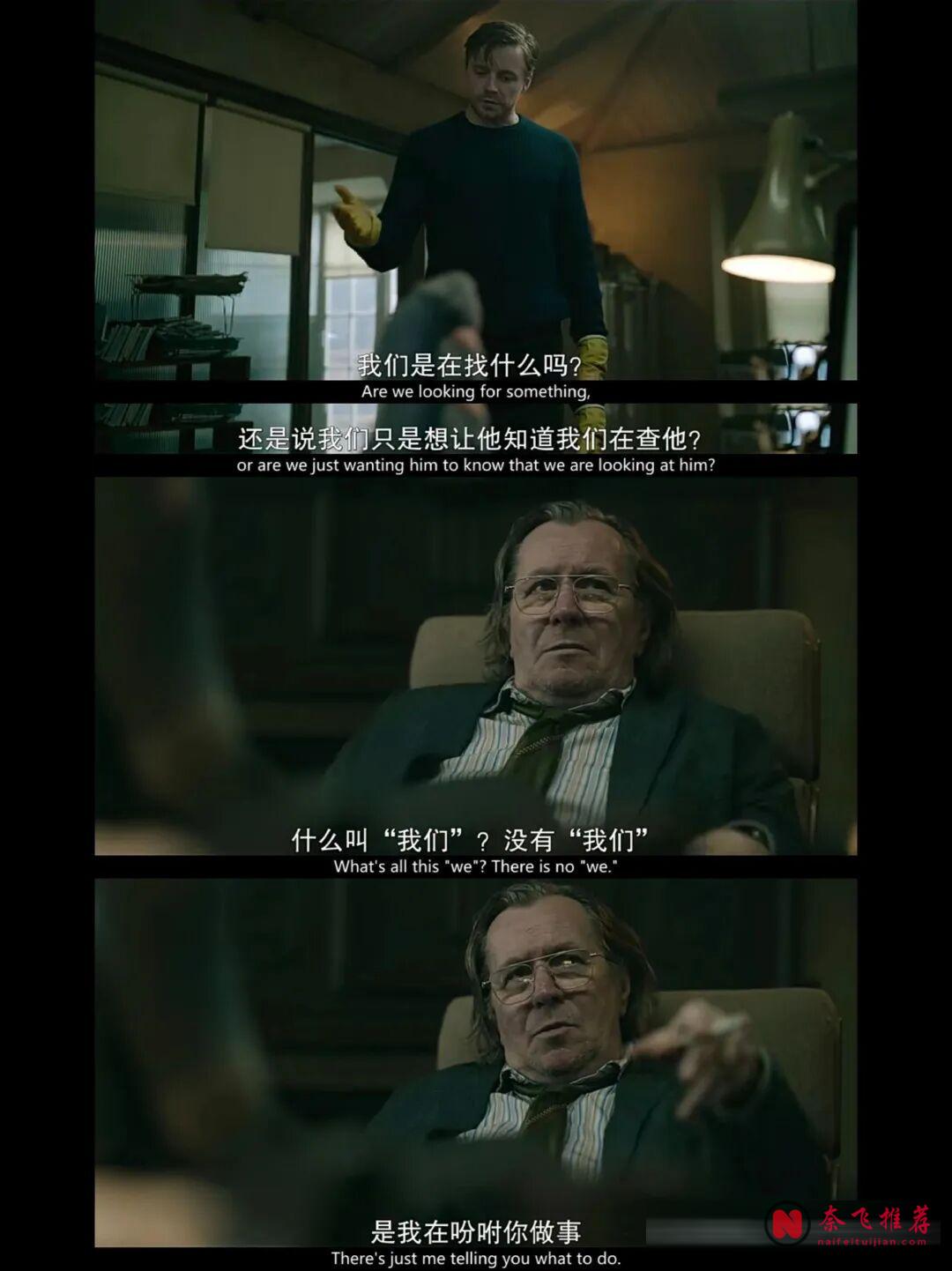 開分9.4,史上最廢的英國特工為何越來越火?
