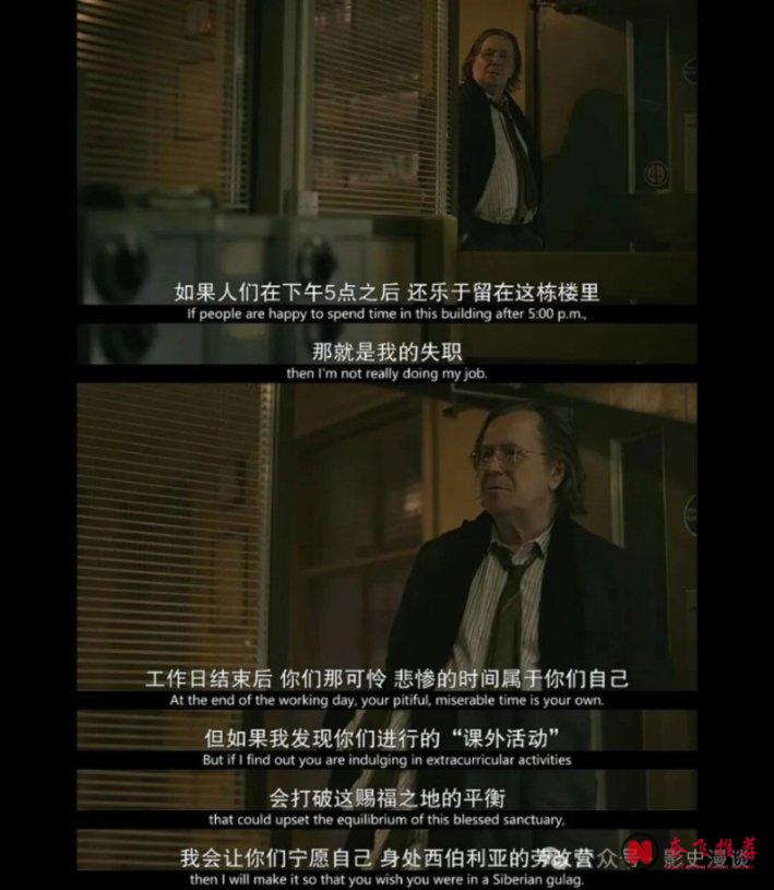 開分9.4,史上最廢的英國特工為何越來越火?