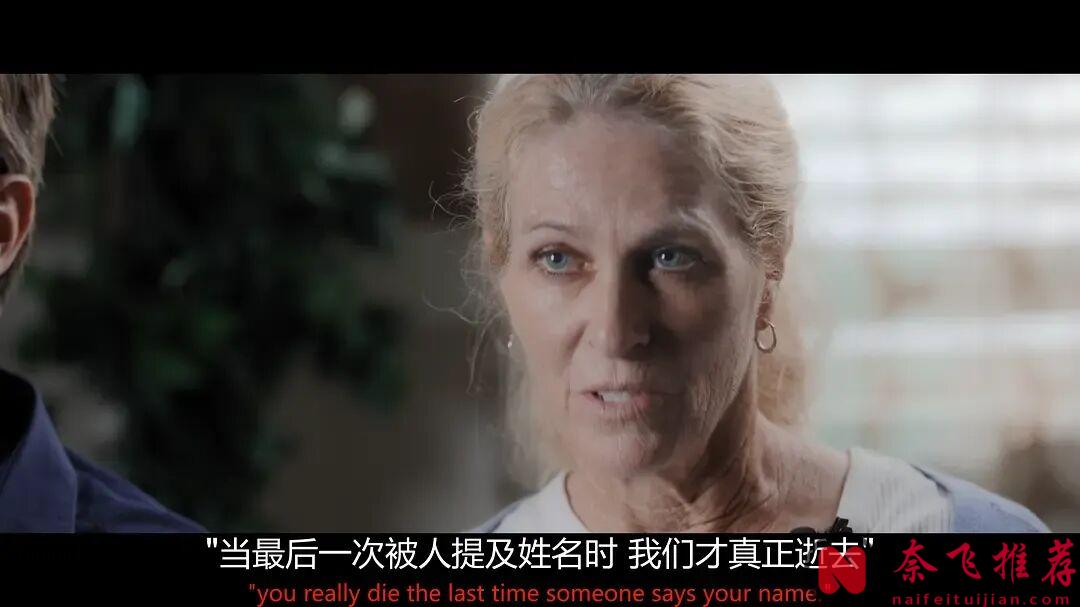 尺度大到打碼,這部美國懸疑恐怖片電影《怪奇收割:超自然謀殺》看的頭皮發麻