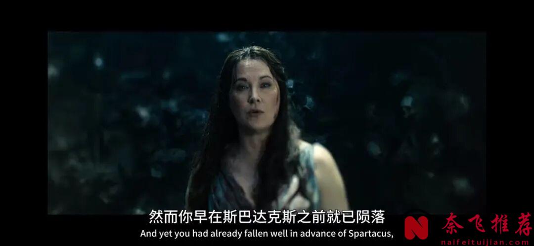 你没看错,美剧天花板《斯巴达克斯:亚述家族》又杀回来了!