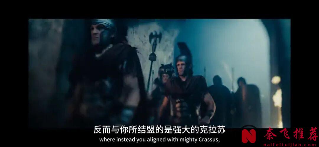 你没看错,美剧天花板《斯巴达克斯:亚述家族》又杀回来了!