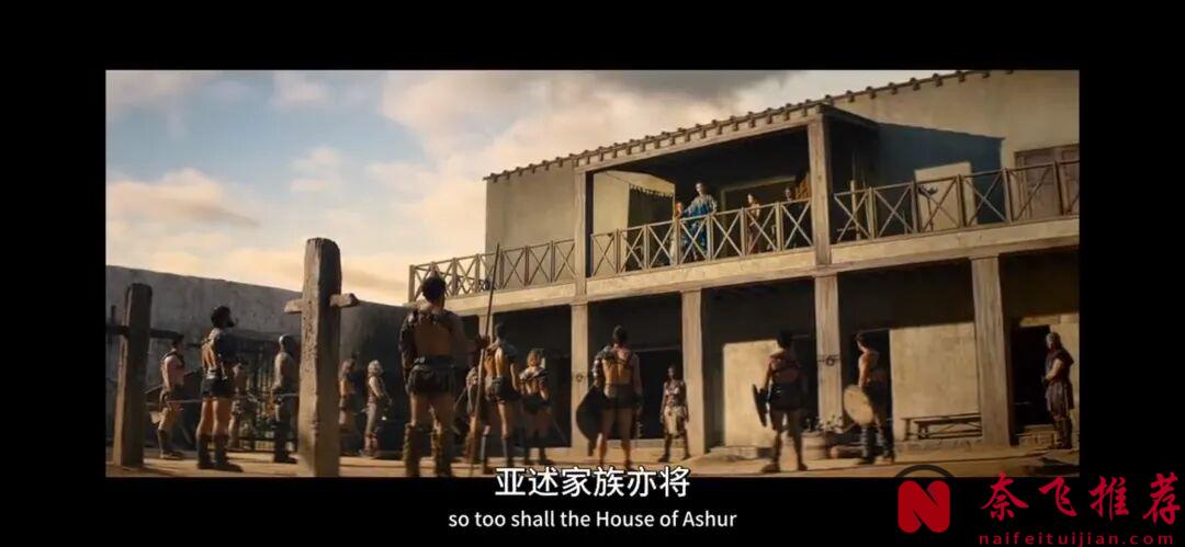 你没看错,美剧天花板《斯巴达克斯:亚述家族》又杀回来了!