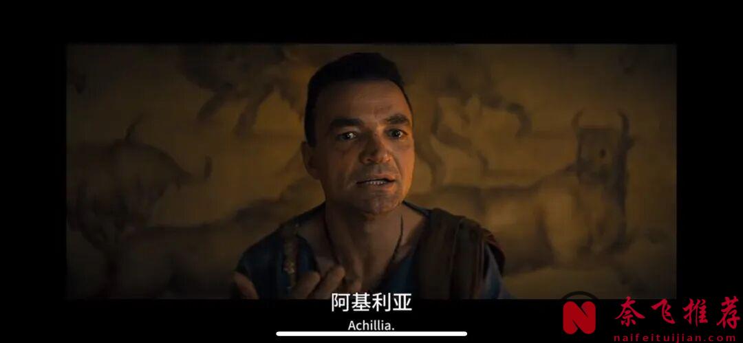 你没看错,美剧天花板《斯巴达克斯:亚述家族》又杀回来了!