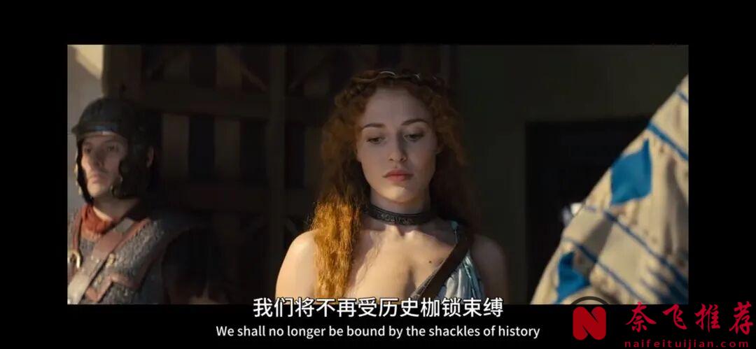 你没看错,美剧天花板《斯巴达克斯:亚述家族》又杀回来了!