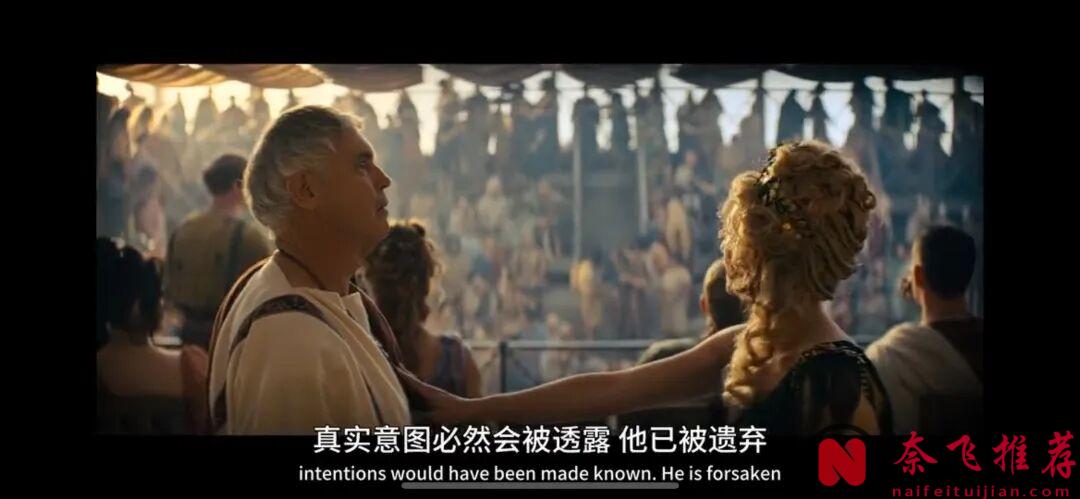 你没看错,美剧天花板《斯巴达克斯:亚述家族》又杀回来了!