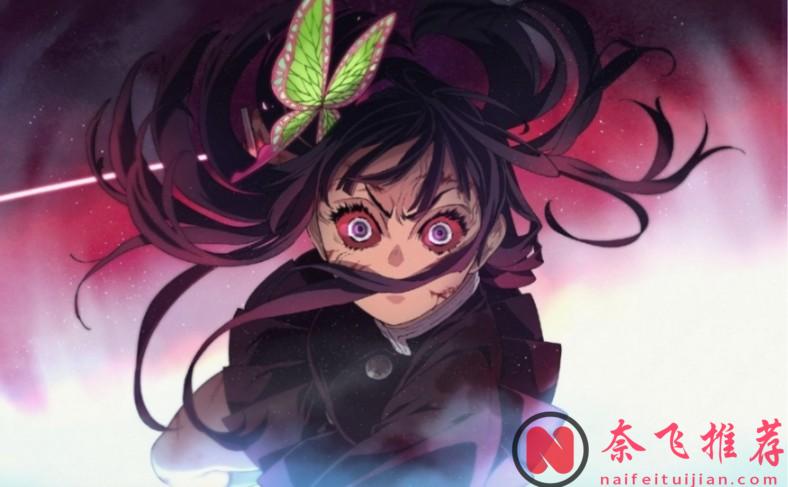 除了火影的三大瞳術之外,動漫中還有哪些瞳術?每一個都足以碾壓輪迴眼