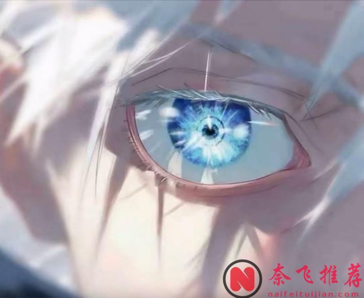 除了火影的三大瞳術之外,動漫中還有哪些瞳術?每一個都足以碾壓輪迴眼