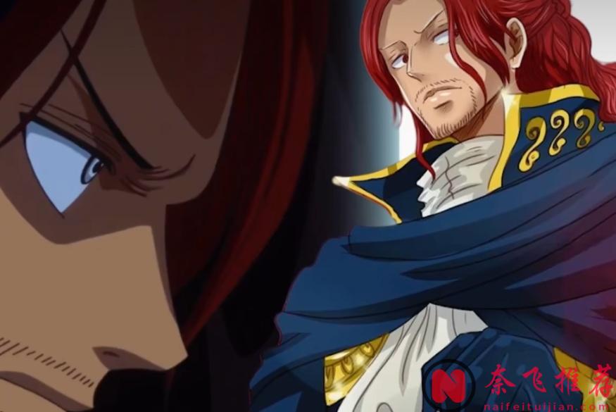 海賊王1176話:破案了,五老星面談的人是夏姆洛克,莫利亞是真漢子