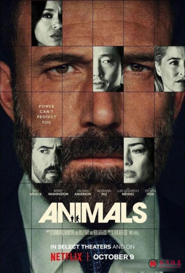 高能Netflix美國犯罪新片《人性本獸》,這反轉實在太震驚了!