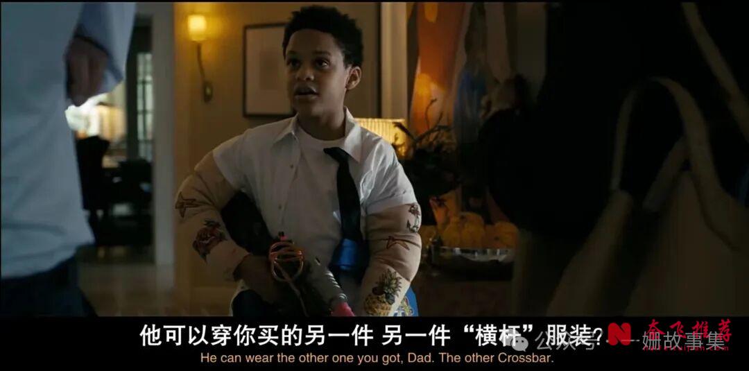 高能Netflix美國犯罪新片《人性本獸》,這反轉實在太震驚了!