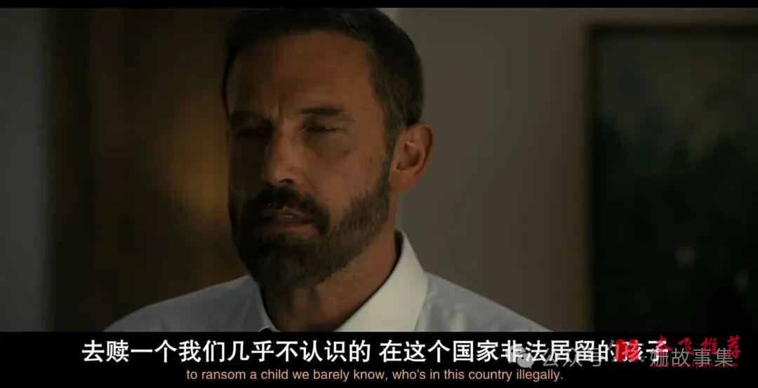 高能Netflix美國犯罪新片《人性本獸》,這反轉實在太震驚了!