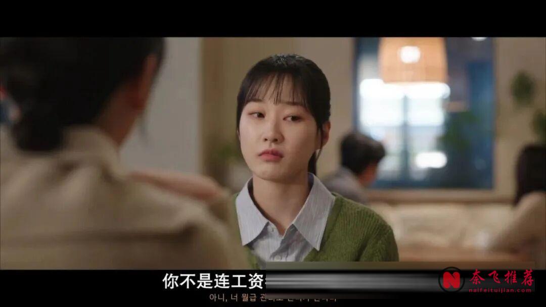 池晟最新韩剧《公寓黑风暴/公寓黑风暴》,这题材也敢拍出来了