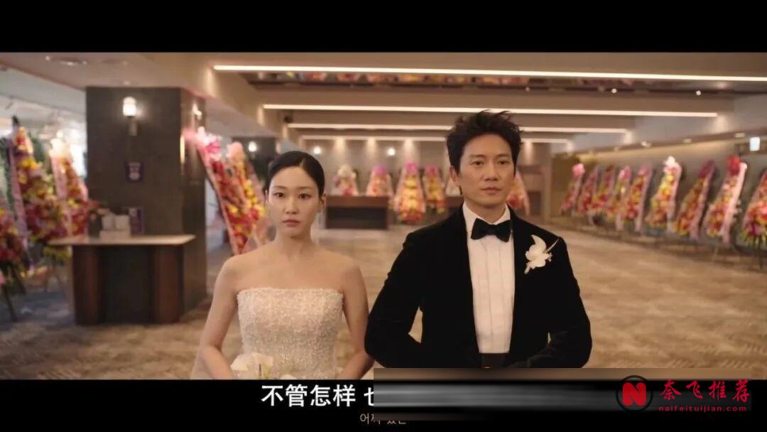 池晟最新韩剧《公寓黑风暴/公寓黑风暴》,这题材也敢拍出来了