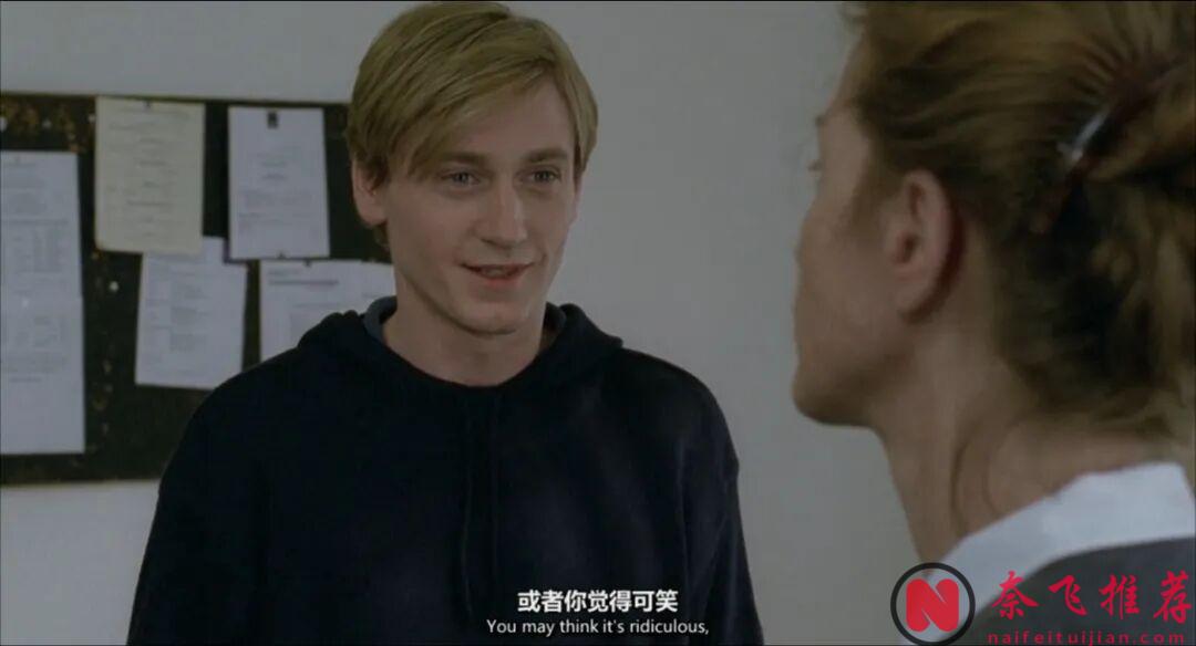 内容大胆又疯狂，这部禁忌虐心的爱情电影《钢琴教师》，真的太敢拍了