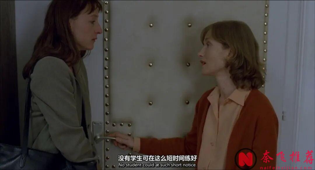 内容大胆又疯狂，这部禁忌虐心的爱情电影《钢琴教师》，真的太敢拍了
