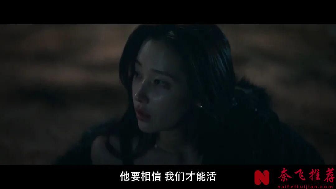 韩国最新犯罪电影《Y计划/末路双娇》,疯批女神破格出演,爽度拉满