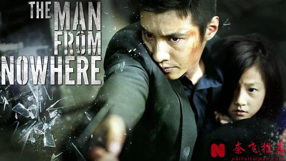 又癫又黑暗!韩国5部高热度暗黑犯罪神作,影帝飙戏+狠辣反转,尺度拉爆