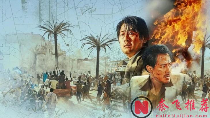 又癫又黑暗!韩国5部高热度暗黑犯罪神作,影帝飙戏+狠辣反转,尺度拉爆