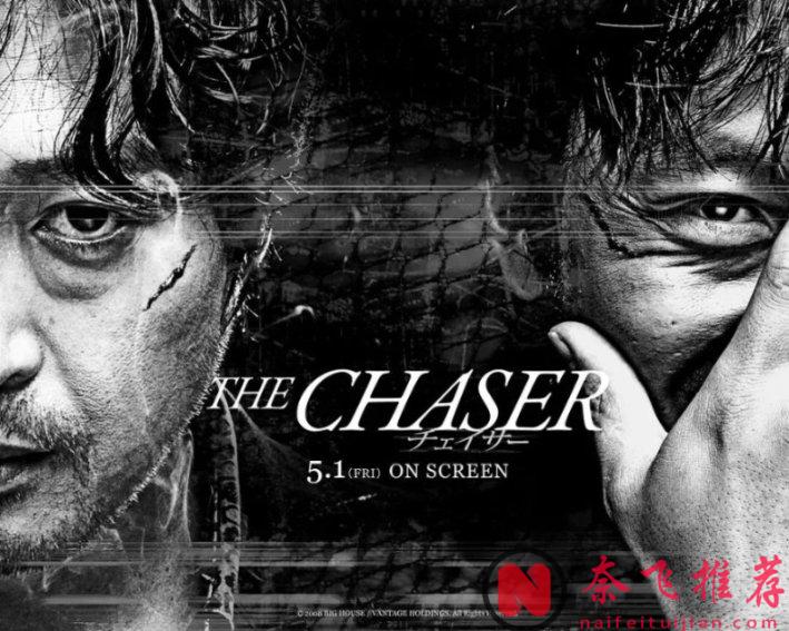 又癫又黑暗!韩国5部高热度暗黑犯罪神作,影帝飙戏+狠辣反转,尺度拉爆