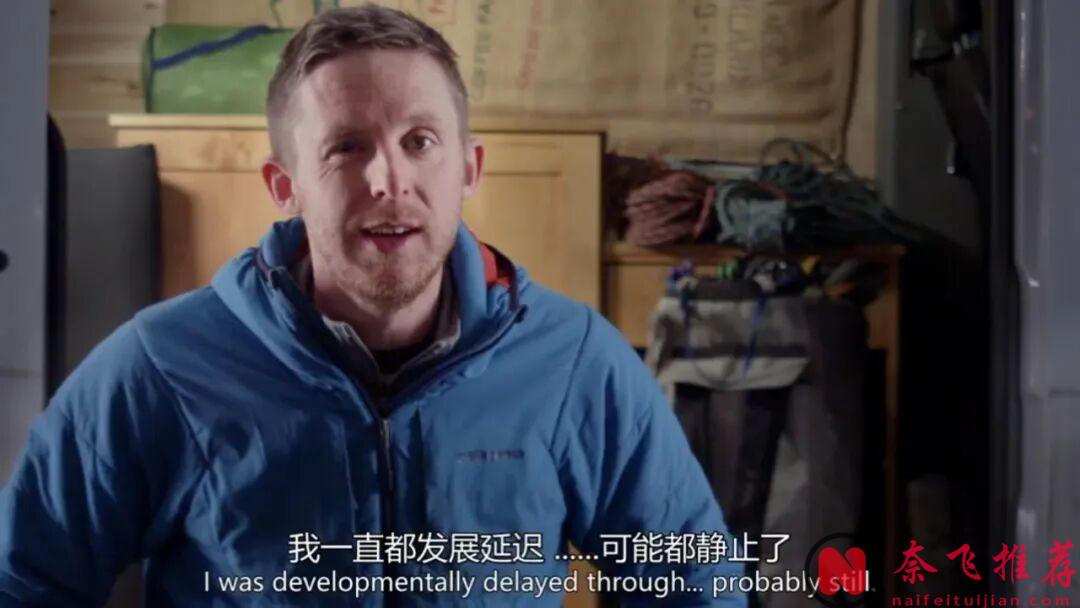 挑戰人類生理極限的電影《黎明牆/垂直九十度的熱血人生》,我看到一半腿已經軟了