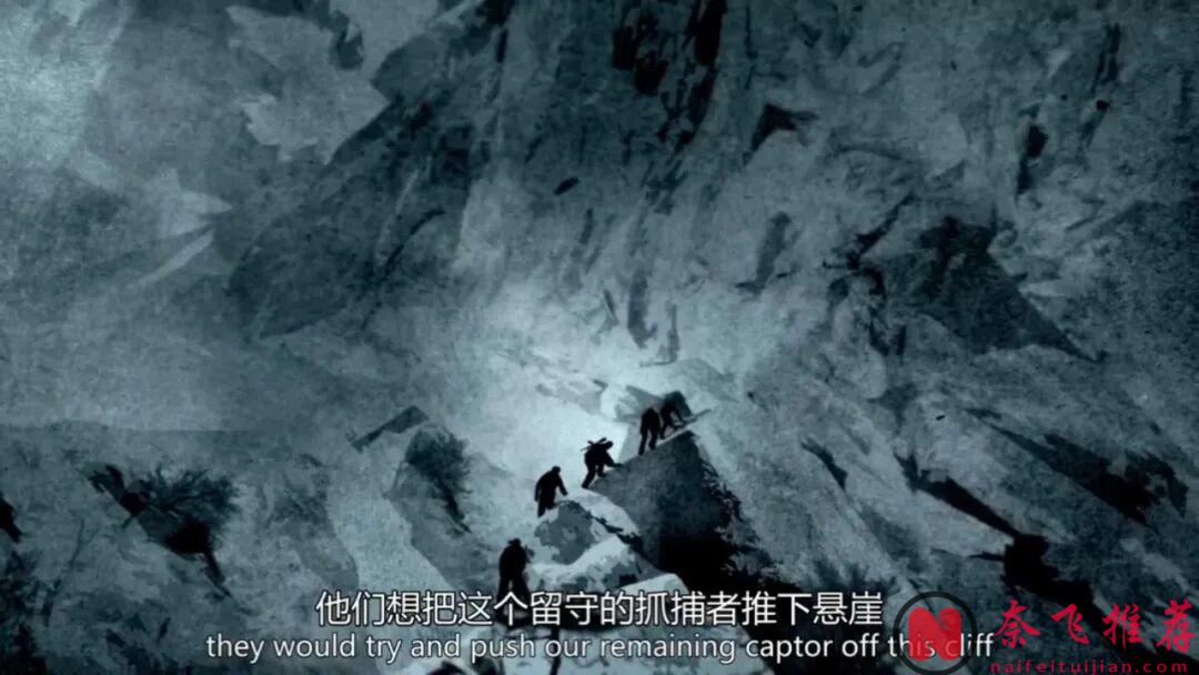 挑戰人類生理極限的電影《黎明牆/垂直九十度的熱血人生》,我看到一半腿已經軟了