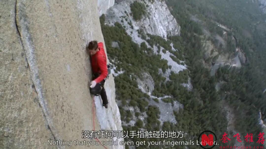 挑戰人類生理極限的電影《黎明牆/垂直九十度的熱血人生》,我看到一半腿已經軟了