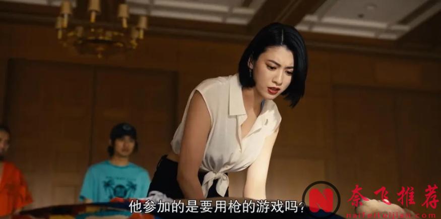 尺度生猛，Netflix这部限制级生存剧《弥留之国的爱丽丝》第三季，终于定了！