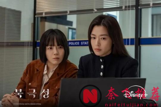 不愧是顶级阵容,这部谍战韩剧《暴风圈》,值得一看