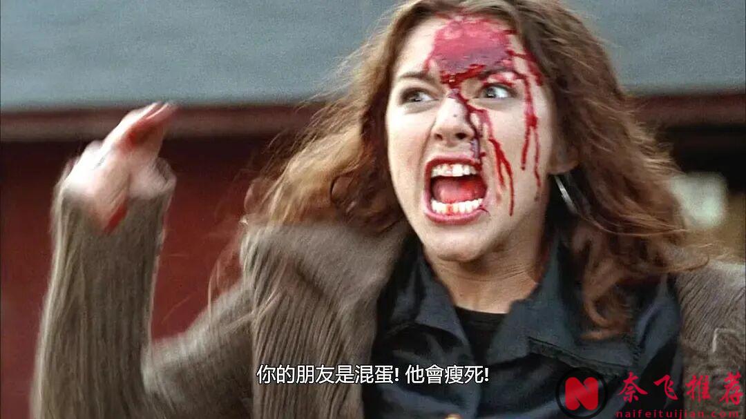 斯蒂芬·金作品改编的恐怖老片《瘦到死》,后劲十足!