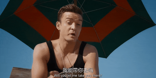 很正经的电影《摩天轮/奇幻摩天轮(港)/爱情摩天轮(台)》,一团乱的生活,转一圈又回到了原点