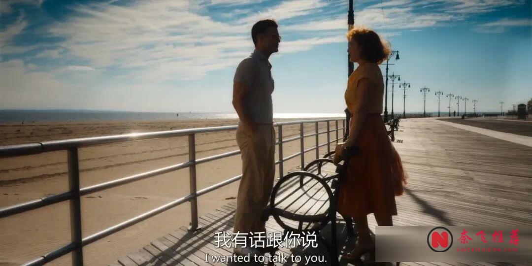 很正经的电影《摩天轮/奇幻摩天轮(港)/爱情摩天轮(台)》,一团乱的生活,转一圈又回到了原点