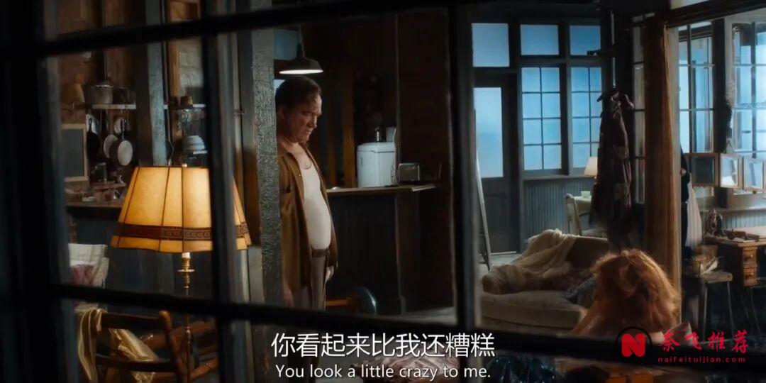 很正经的电影《摩天轮/奇幻摩天轮(港)/爱情摩天轮(台)》,一团乱的生活,转一圈又回到了原点
