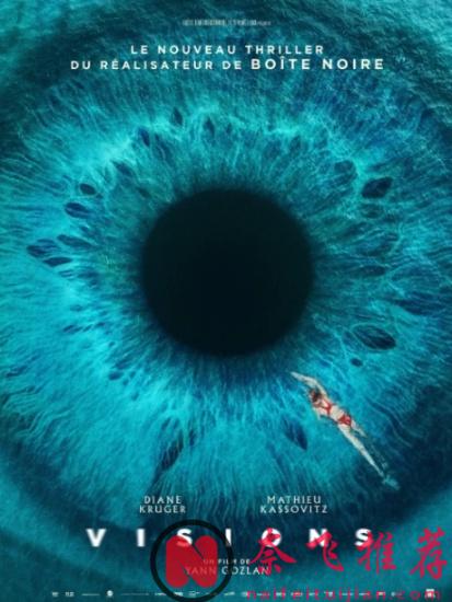 这部心理惊悚片《视界》,尺度并不是唯一看点,结尾反转才是精华