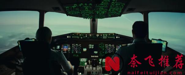 这部心理惊悚片《视界》,尺度并不是唯一看点,结尾反转才是精华