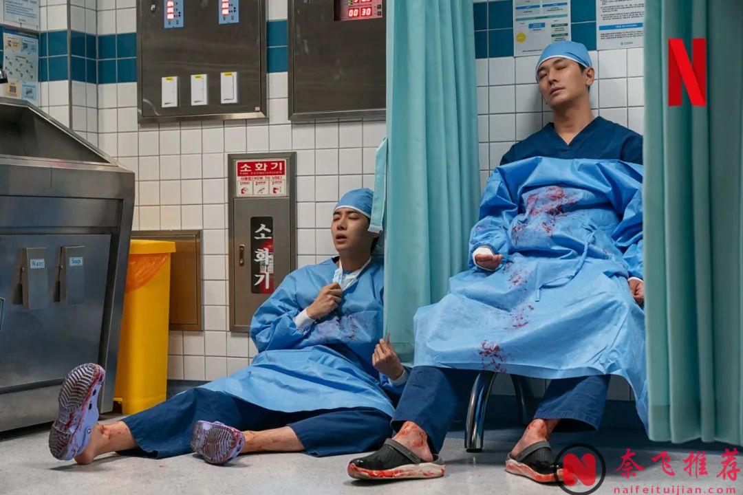 还原医疗行业乱象的最新Netflix韩剧《重症外伤中心/外伤重症中心》一集就爆,远超预期！