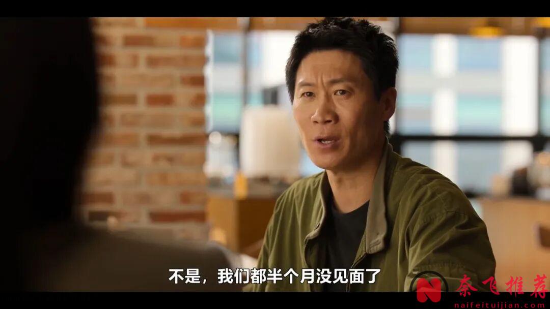 網飛最新韓國電影《人夫總動員》,前任現任組隊解救妻女,太歡樂了!
