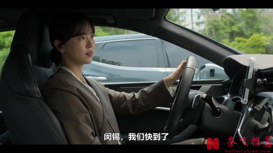 網飛最新韓國電影《人夫總動員》,前任現任組隊解救妻女,太歡樂了!