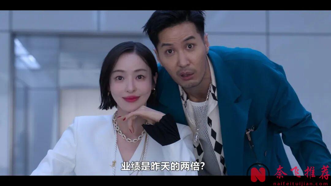 網飛最新韓國電影《人夫總動員》,前任現任組隊解救妻女,太歡樂了!